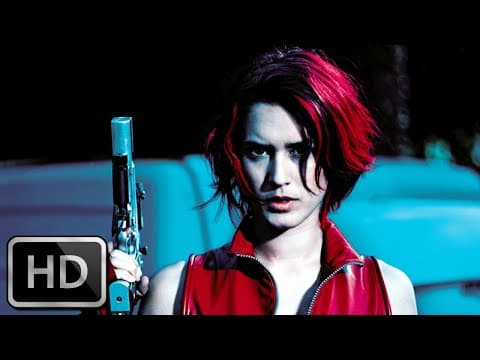 Trailer