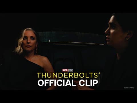 Clip