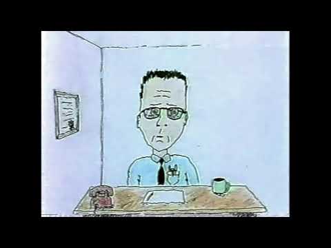 Clip