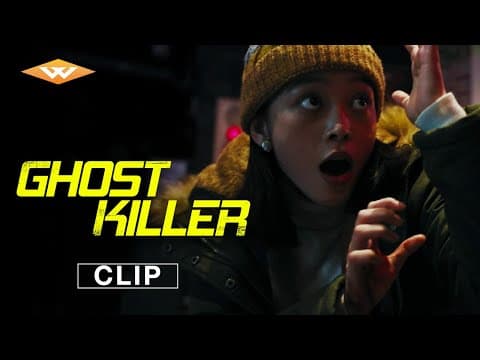 Clip