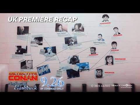 Featurette