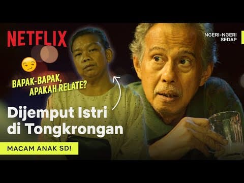 Clip