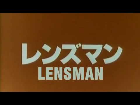 Clip