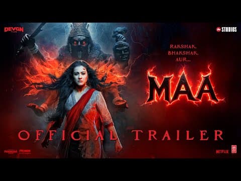 Trailer