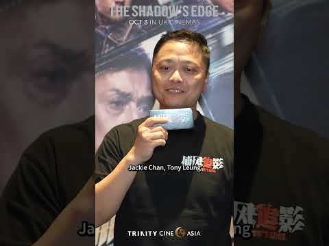 Featurette