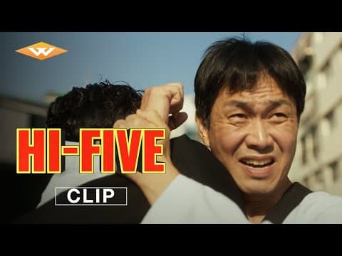 Clip