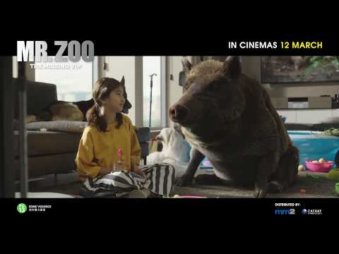 Featurette