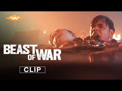Clip