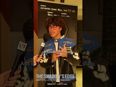 Featurette