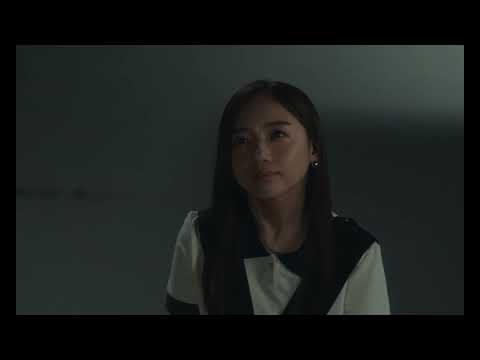 Clip