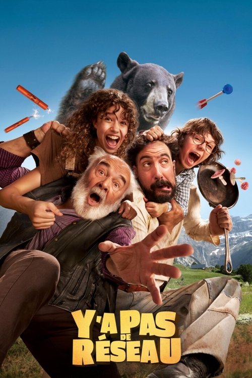movie trailer