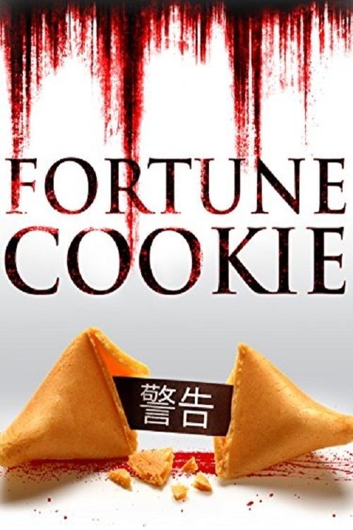 movie trailer