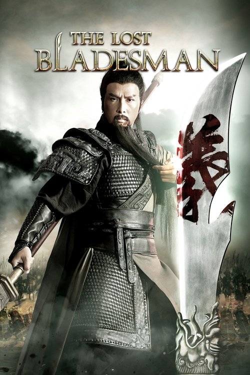 movie trailer