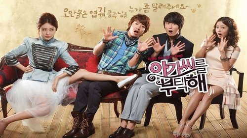 movie trailer