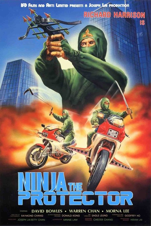 movie trailer