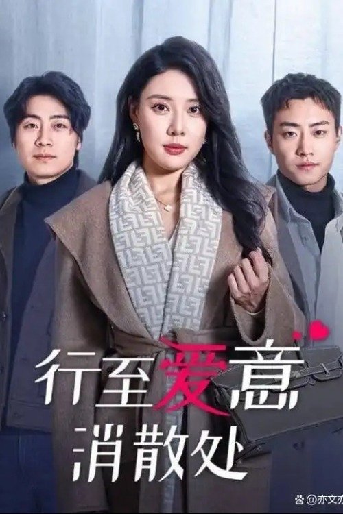 movie trailer