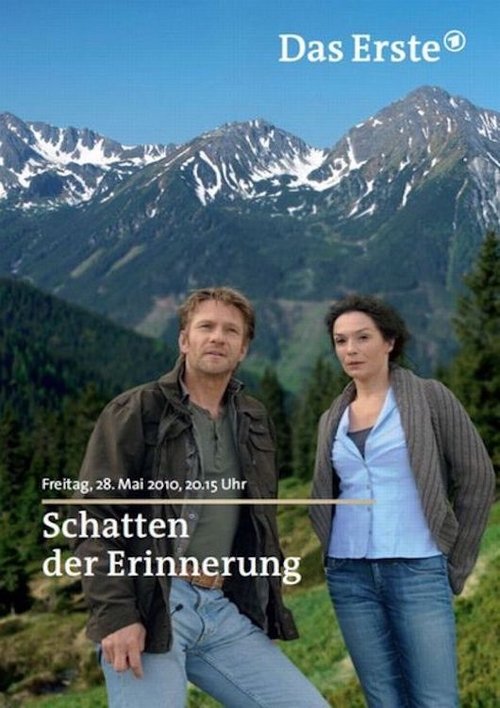 movie trailer