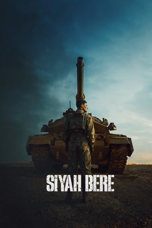 movie trailer