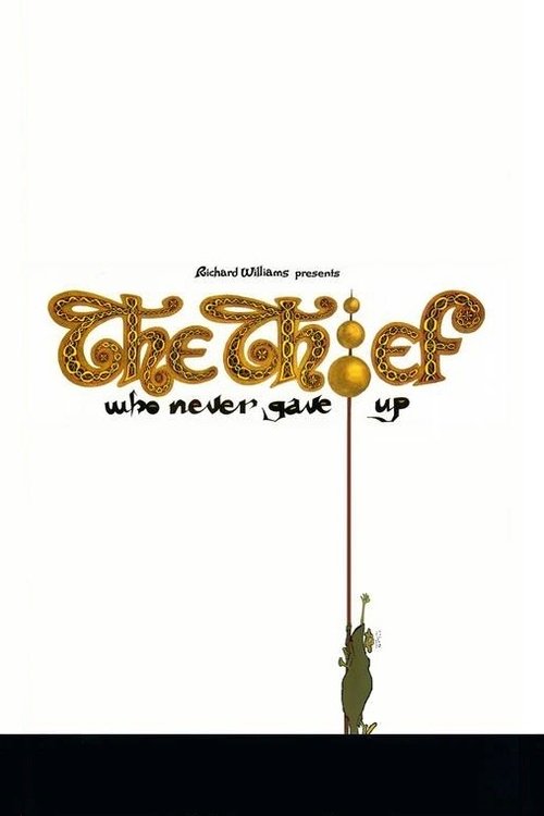 movie trailer