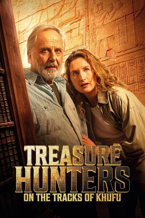 movie trailer
