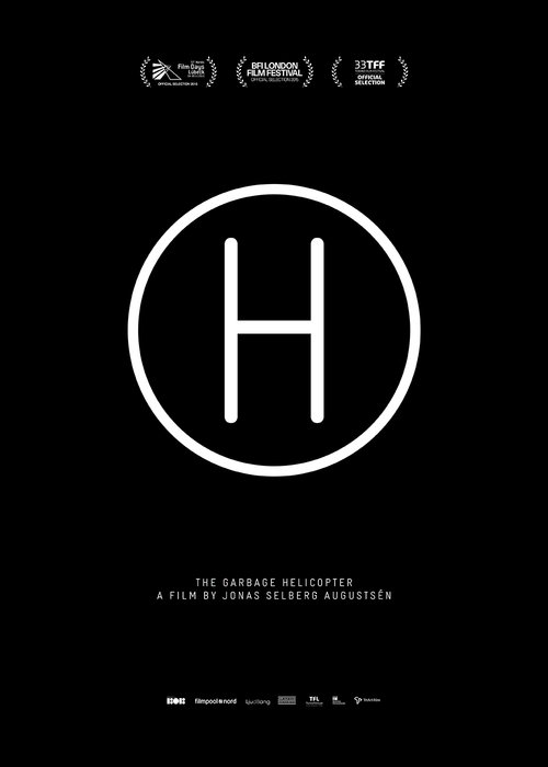 movie trailer