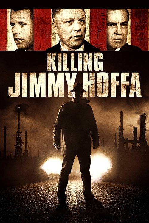 movie trailer
