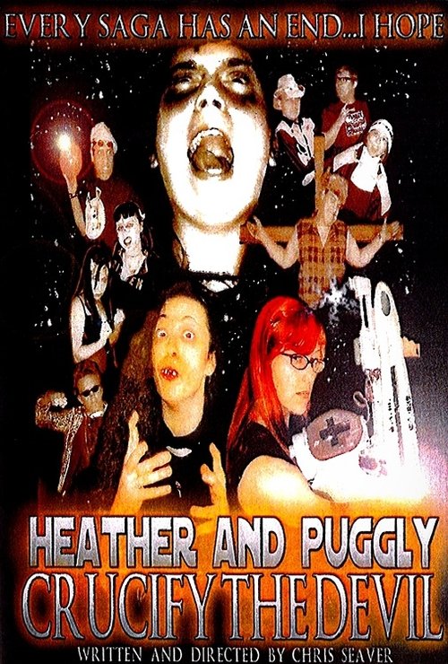 movie trailer