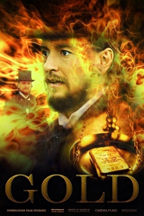 movie trailer