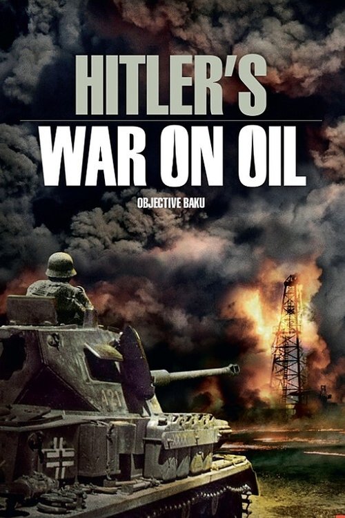 movie trailer