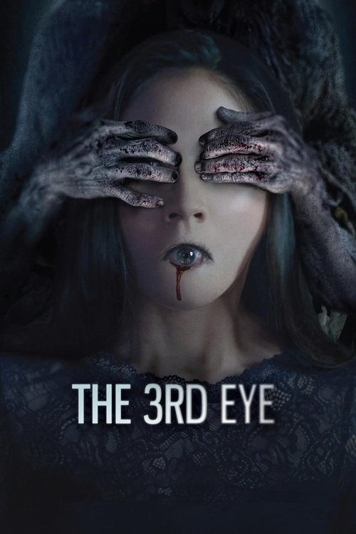 movie trailer