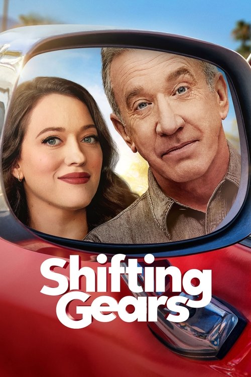 movie trailer