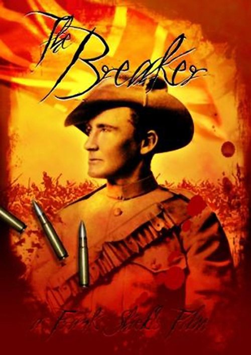 movie trailer