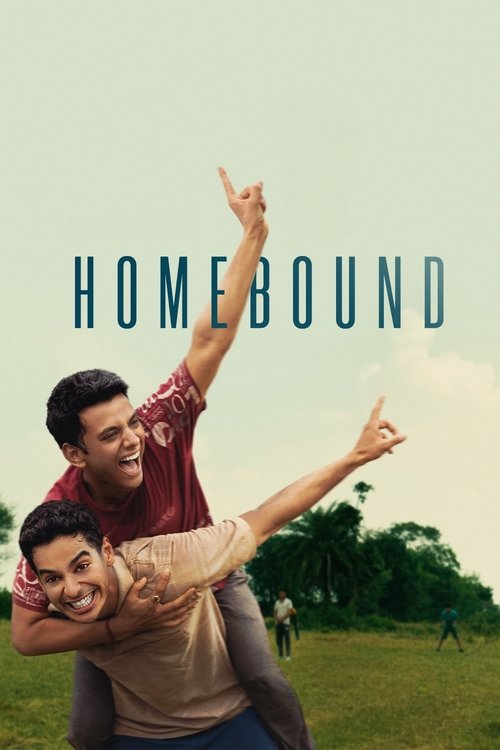 movie trailer
