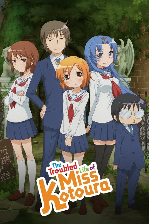 movie trailer