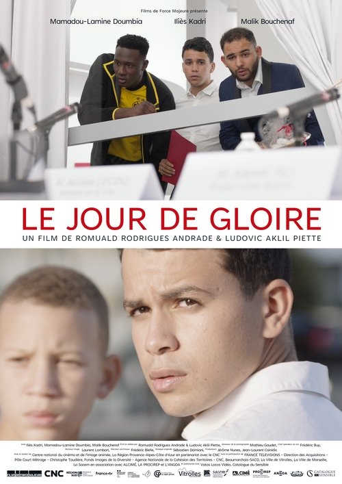 movie trailer